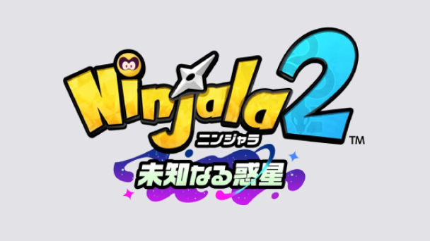 オープンワールドを大冒険！