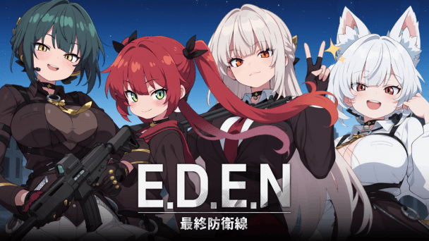 キャラガチャなしにした理由