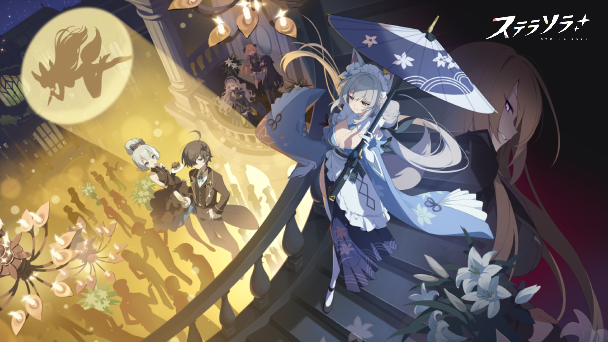 大型アプデ！先行レビュー