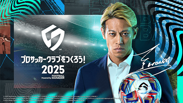 特別番組が公開！