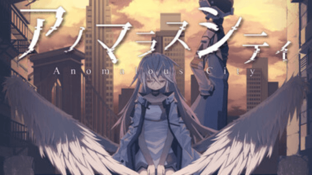 世界終焉を阻止するAVG