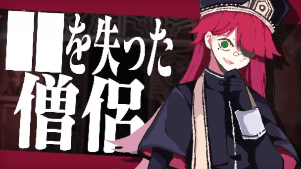 サントラが本編と同時発売！