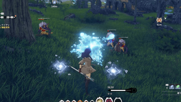 ブルプロ新作CBTレビュー