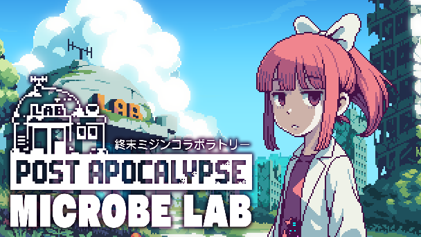 コラボコンテンツ配信！