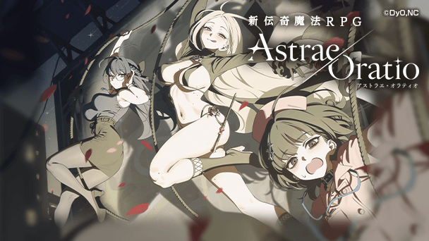 ノスタルジックな東京が舞台