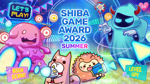 エントリー受付開始日が決定