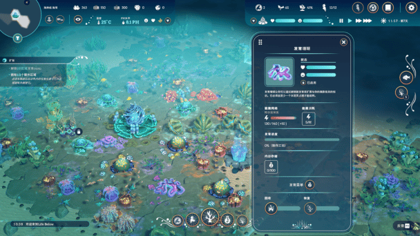 5月26日に発売決定！