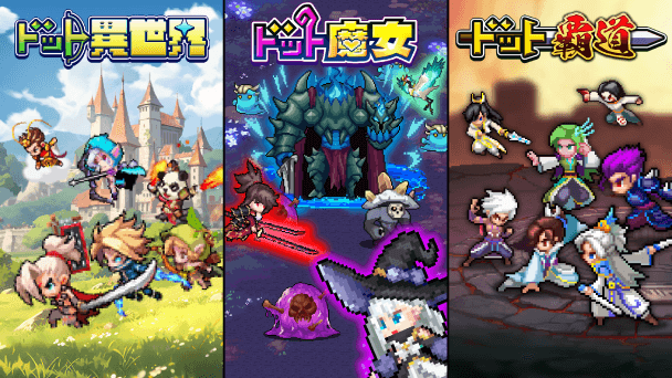 イチオシゲームを紹介！