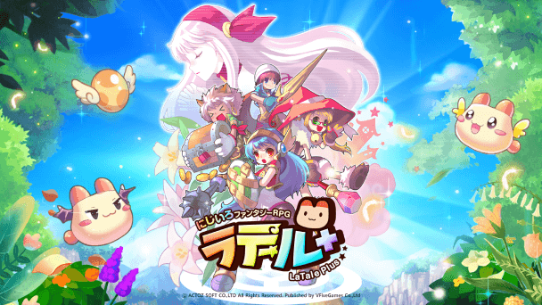 古き良き横スクロールMMO