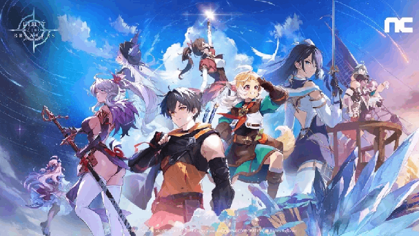 プレイするアニメーション