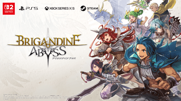 シリーズ最新作8/27発売