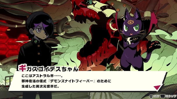 10月22日に発売決定！