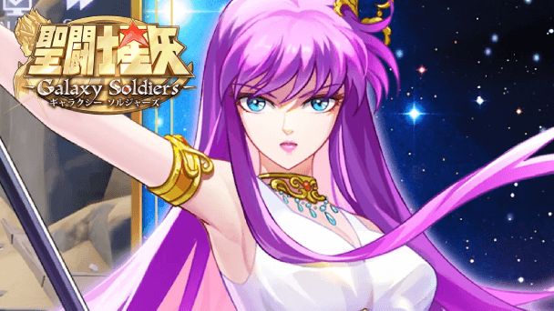 物語をイチから追体験！