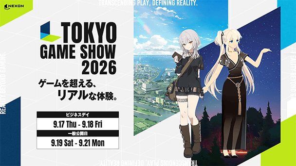 新作2作品の試遊が実施！
