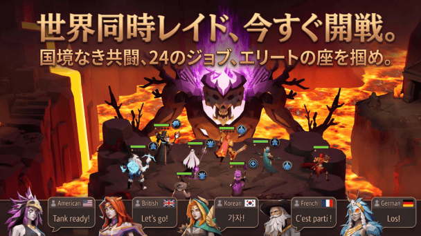 戦略と育成で挑むRPG