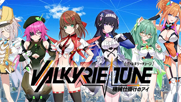 ストアページが公開！