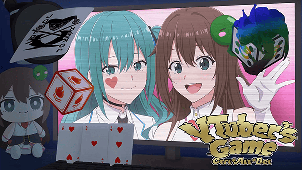 偽物の正体に迫る！