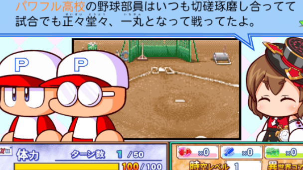 エモいで片付けたくない感情