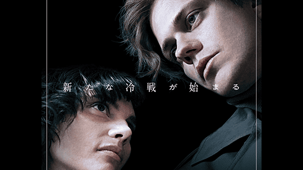 主演俳優が発表！