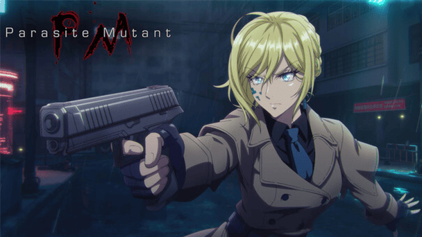 体験版が配信開始！