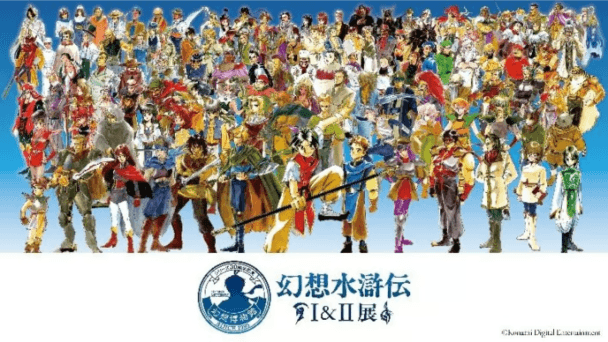 新たな展示も加えた集大成！