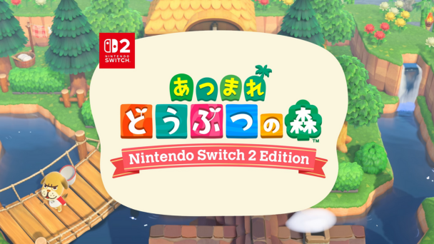 Switch2版発売決定!