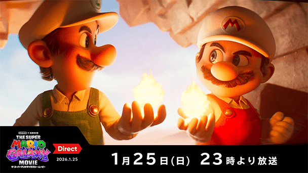 映画の最新映像が公開決定！