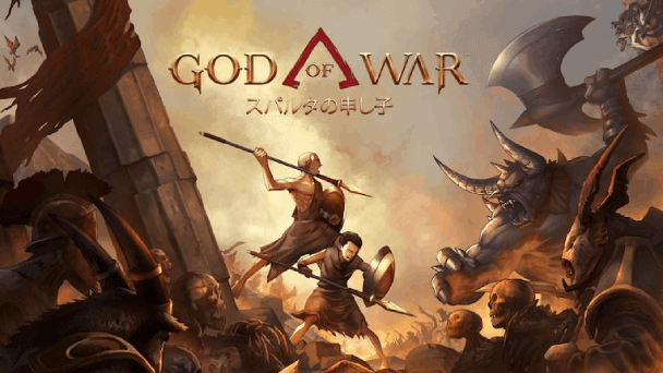 God of War新作発売！