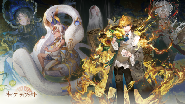 3/5正式サービス開始！