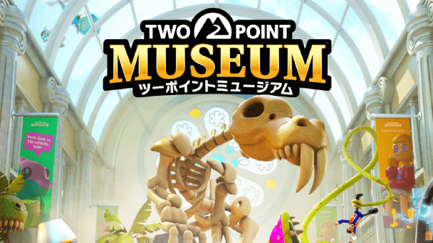 Switch2版が発売！