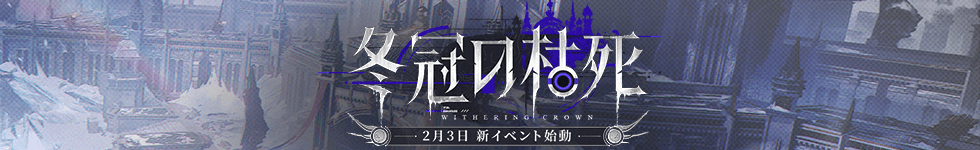 『VSPO! SHOWDOWN powered by RAGE』両国国技館で行われるイベントが「ABEMA PPV」にて独占生配信決定！視聴 ...
