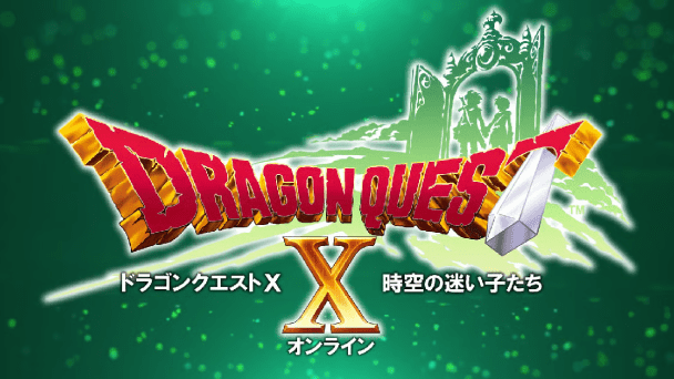 追加パッケージの発売日決定