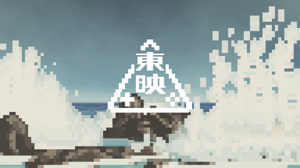 TGS2026に初出展！