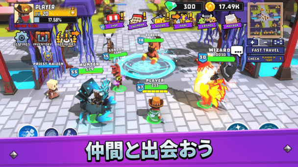 ローポリ調のMMORPG！