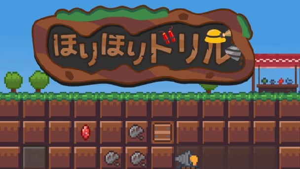 Switch の総合情報サイト トップページ - ゲームウィズ - ゲーム