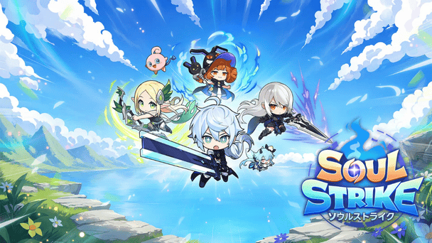 『アイモ』とコラボ開催！