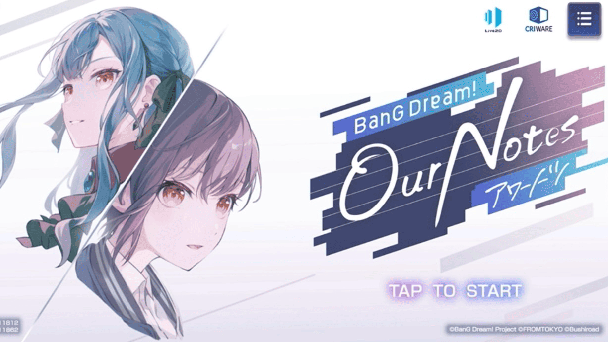 進化した物語の表現に感動