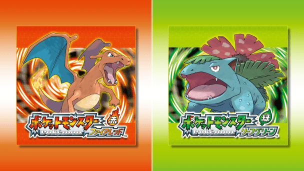 Switch版が発売！