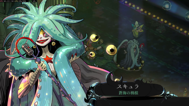 世界中が絶賛した傑作