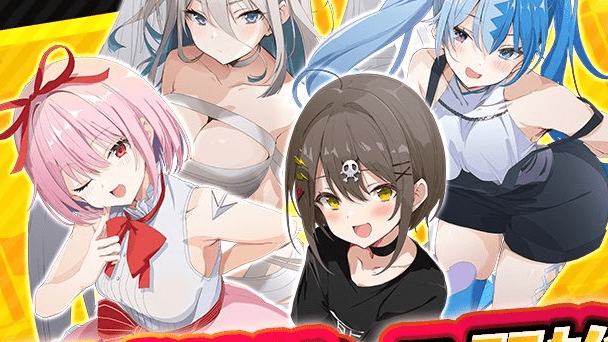 死亡フラグ回収の旅へ！