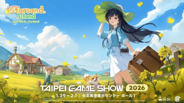 Switch2版初試遊決定