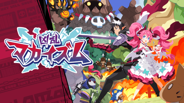 Lvカンストまで遊んでみた