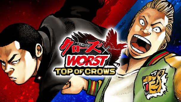 クローズ新作アプリ配信開始