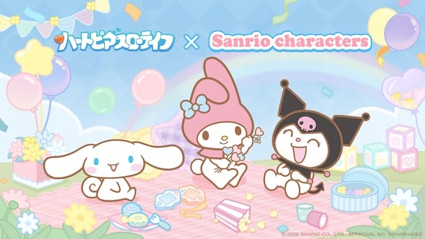サンリオキャラコラボ！
