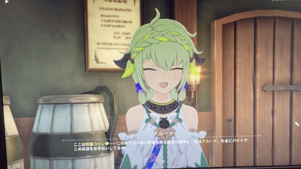 ブルプロ世界観が帰ってきた