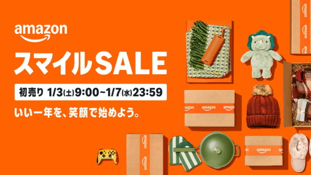 「Amazon 初売り」