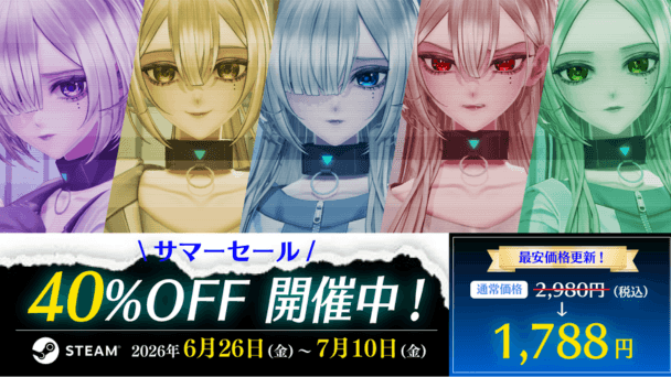 Steamで40%OFF！