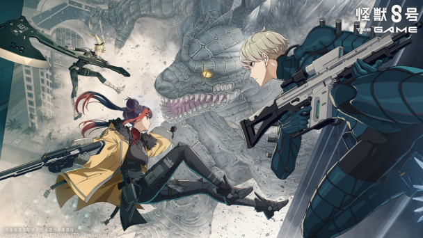 新章となる7章が実装！