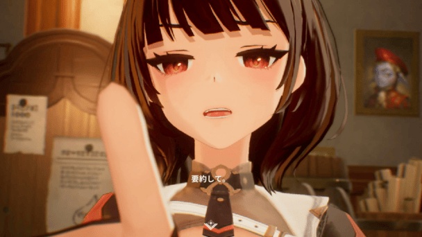 明るい世界で大冒険