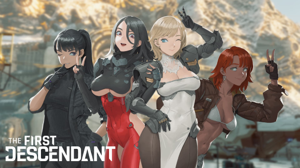 最新情報が公開！